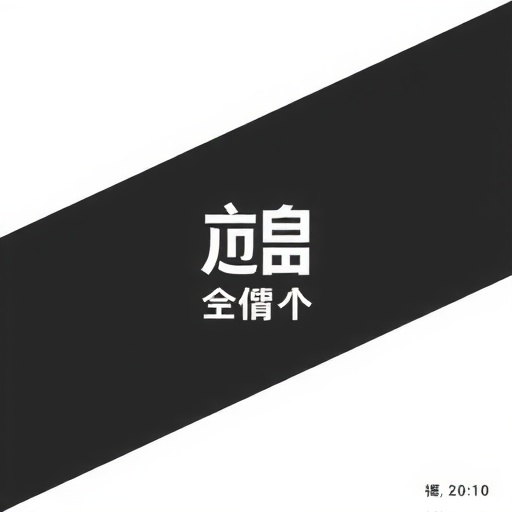 トイレケア製品ブログのロゴ